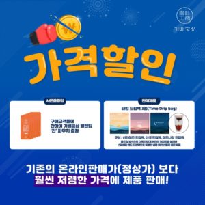 일반상품 복제용